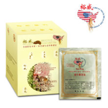 威州參皇野生赤靈芝茶包 Ginseng with Wild Red Ganoderma Tea Bags