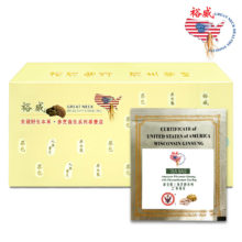 威州參皇菊花茶包 Ginseng with Chrysanthemum Tea Bags
